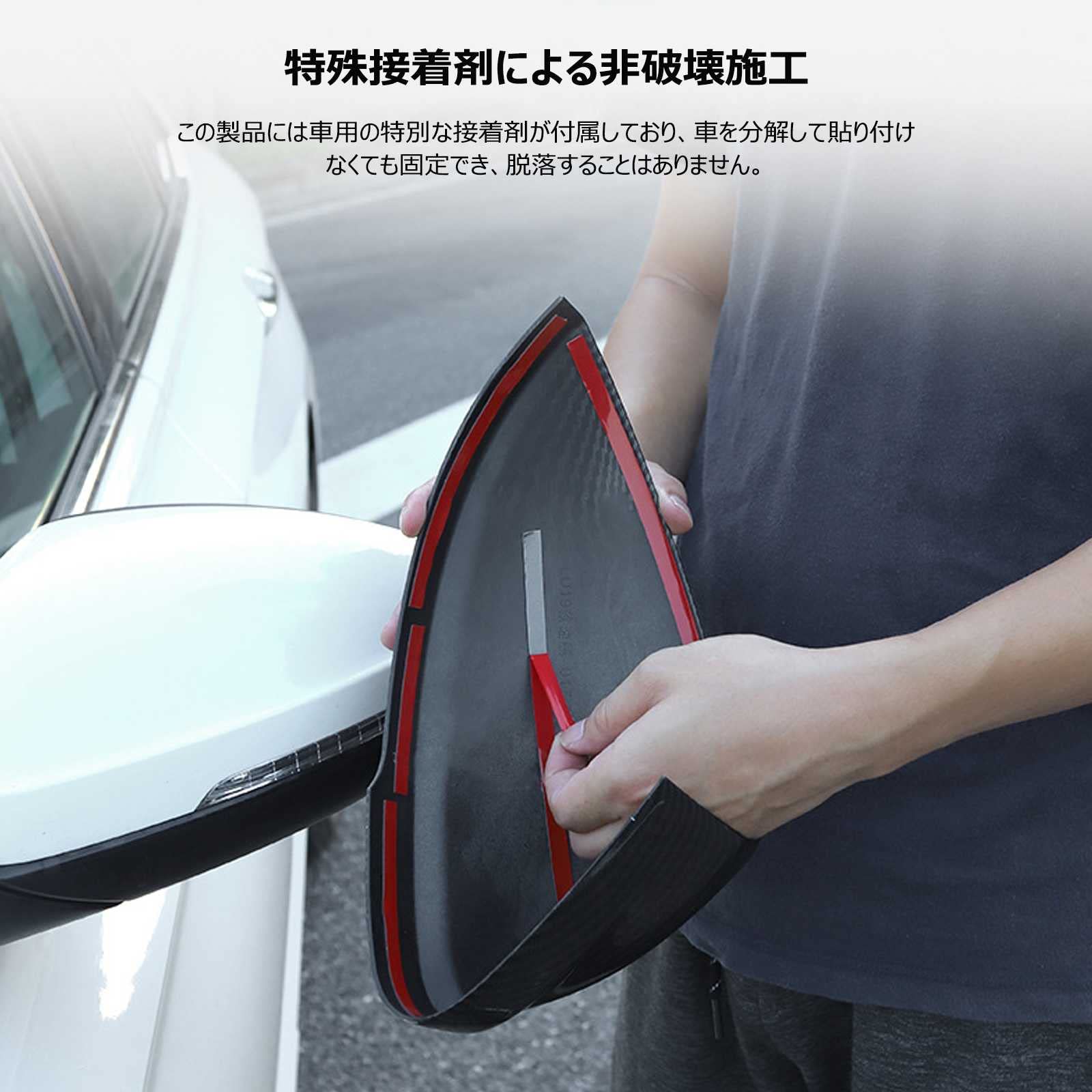 Amazon | トヨタ 新型 ハリアー 80系 車用 ドアミラーカバー